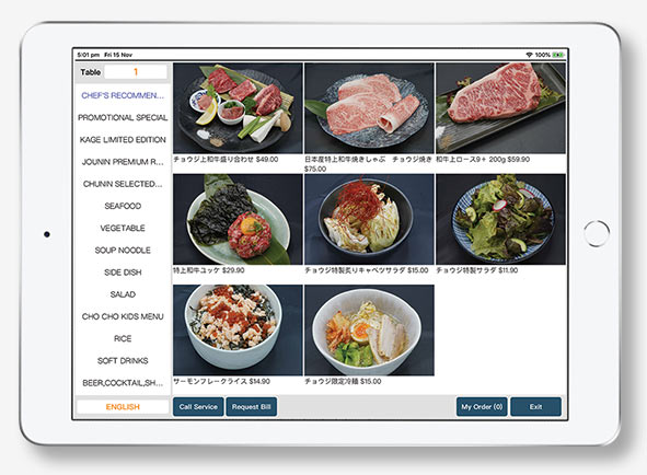 iPad self-ordering system features