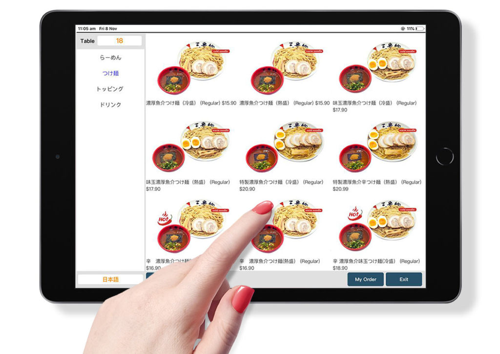 iPad Self-Ordering System​